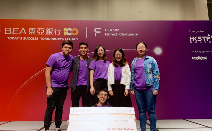 The team from CUHK (“CU Dashboard”) consists of B.Eng FinTech and other students won the Outstanding Team Award in the BEA 100 Fintech Challenge held on June 8 and 9, 2019