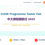 CUHK Programme Taster Fair 2022
