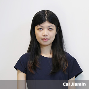 Cai Jiamin
