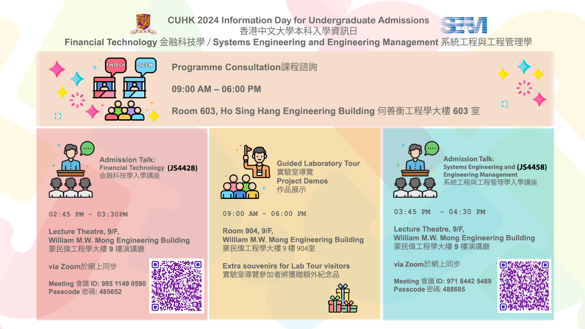 CUHK Info Day 2024 Schedule